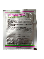 Chế phẩm kích mầm, kích rễ hàng TQ Polypeptide Rooting Powder gói 30gr, chất lượng vượt trội